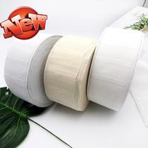 Curtain adhesive hook cloth tape (5 meters) white strip head cloth tape encrypted thickened quadruple hook with u accessories accessories