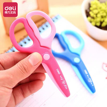 Heli small scissors cartoon children scissors safety handmade scissors art paper-cut safety scissors kindergarten baby scissors round head scissors student scissors plastic scissors do not hurt hands