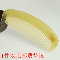Horn comb horn comb wide comb horn comb massage health comb direct supply