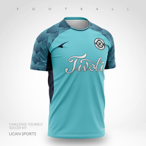 UCAN Ruike 2021 New Football suit mens competition coat short sleeve sports training suit Jersey S00115