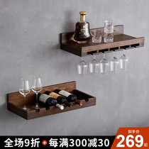Solid wood red wine rack Oak Nordic simple modern wall hanging rack