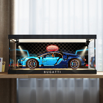 Chuandi acrylic display box with light is suitable for LEGO 42083 Bugatti Veyron building block model dust cover