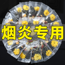 Fat Sea Chrysanthemum tea Luo Han Guo Chronic pharyngitis lung tea Smokers detox phlegm lungs cough health tea