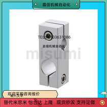 Quick mounting type strut fixing clip C-HLKDE8 10 12 12 16 16 25 30 30 30 clamping block