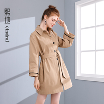 Xixi 2021 autumn new short man windbreaker coat women long waist slim Korean version of tide