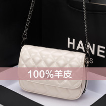  Shannon small fragrance bag 2021 new trendy brand-name lingge chain bag wild leather simple messenger womens bag