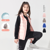 Ballabala girls light and thin down Machia 2021 Winter fit new children Shoulder Warm 202421101201