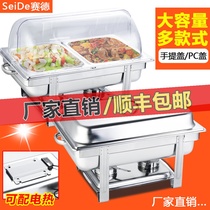  Stainless steel buffet stove Buffy stove Electric heating insulation stove Clamshell commercial insulation pot Rectangular breakfast stove
