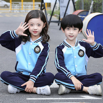  Spring kindergarten garden clothes Spring and autumn three-piece childrens class clothes Teacher clothes Primary school school uniform suit College style