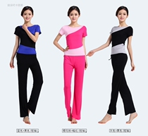 Summer new Modale thin section yoga suit womens professional high-end fashion Slim Fitness Dance Practice