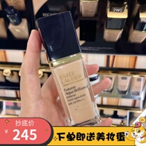 Ypoetry Landaqin Water powder bottom liquid 1co 2co 1wo 1wo tonic moisturizing sunscreen for a long lasting no-makeup