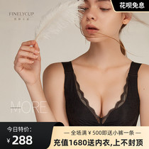  Fanny Kabo underwear womens official C1015 non-steel ring adjustment vest bra to receive milk