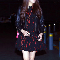 Happiness Yang Mi dress of the same style My star A-word Dili Reba Song Zuer Yang Ying is at your fingertips Zhou Fang