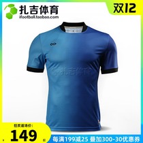 Zaji sports Cikers double-sided killer mens version slim loose football clothes custom team suit