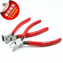 Quick top cutting pliers ma215 plastic cutting pliers 902 degrees right angle nozzle pliers ma231 oblique nozzle pliers 45 degrees electronic pliers