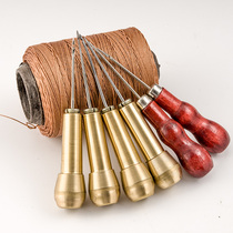 On the shoe awl repair the sole line copper straight hole cone set steel seam cone to repair the tool crochet yuqi
