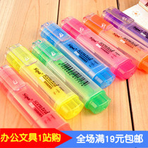 Zhongbai 808s fruit flavor highlighter creative candy color large capacity highlighter mark graffiti mark