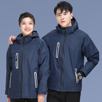 Winter working clothes men's cotton clothes 4S shop car repair shop clothing windproof waterproof and velvet and thicker labor suit packaging