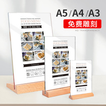 A4 acrylic table card A5 display card table sign table table card table table card table price tag advertisement transparent beech wood double-sided small custom desktop table table table price list Board card table card