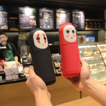 Thermos cup women with lid can drink water creative trend cute cup girls super cute mens personality cartoon couple cup