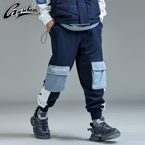 GUUKA blue stitching sports sweatpants mens fashion brand teen hip-hop multi-pocket pure cotton drawstring leg pants loose