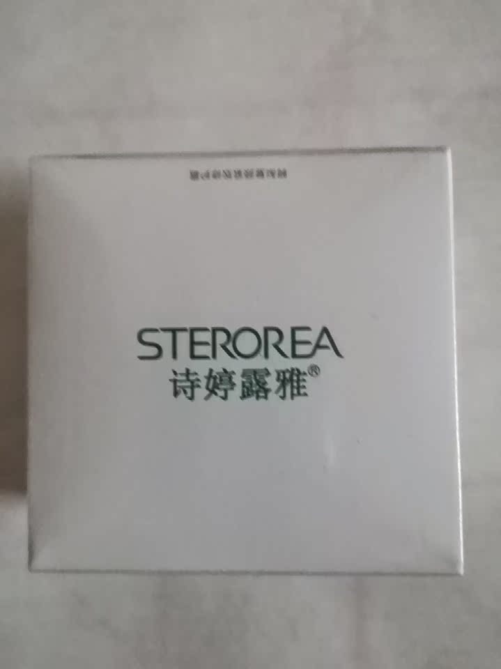 男士护肤品乳液/面霜值得买吗？好不好用？