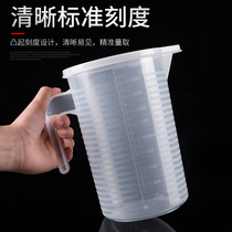 Factory measuring cup silicone 1000ml baby belt 2000ml special 5000 heat-resistant drop-resistant large number cup measuring cup