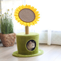 Sunflower Cat Nest Wooden Cat Climbing Frame Sword Grinding Claw Cat Scratching Board Kitty Supplies Spot New