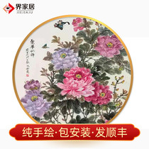 World home pure hand-painted Chinese painting peony flowers blooming rich simple Chinese round decorative painting porch living room hanging painting