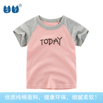 2021 summer new net Red East Gate childrens clothing Korean version of foreign style female baby short sleeve T-shirt cotton childrens clothing
