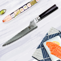 Xun flagship store ten-day knife imported Damascus steel bread knife cake cutter serrated knife kitchen knife multi-purpose knife