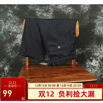 Original 2280 mens business casual pants straight dark middle-aged trousers stretch work wear plus size X312141