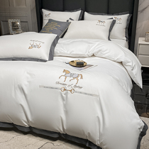  ALEX simple embroidery 140 long-staple cotton four-piece set pure cotton 100 cotton sheets duvet cover European bedding