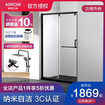 Wrigley shower room single-shaped whole bathroom black stainless steel sliding door bath screen partition dry and wet separation