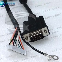 Single male vgaline LCD monitor driver KTV point Song touch screen dedicated vgacable cable single head built-in