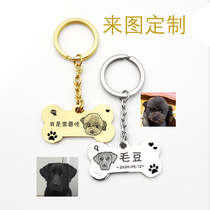To draw custom metal dog bone cartoon kekkled pet photo memorial gift cute bag hanger