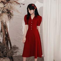 Toast Bride 2021 new summer engagement dress dress wine red dress back usually wear small man