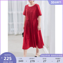 MSShe big code womens dress 2022 new summer fat mm high texture lace jacquard drawing rope strap with dress