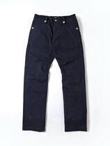 Lao Chen recommends Japans Blue House PureBlueJapanIndigo 1146 herringbone blue dyed casual pants