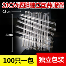 Longer disposable juice beverage milk tea coffee single independent packaging colored fine straw 23cm