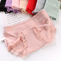Women City Underwear 100 Modal Waist Score No Female High Non-beauty Fat Lace