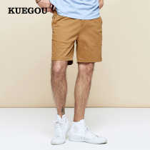 Special price] mens shorts Summer trend casual pants for boys five - pants summer casual pants 3007