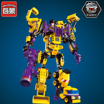Enlightenment Assembly Building Blocks Robot Chuang Century Series 1401 Creation God of War Seven Boxes Boy Toys