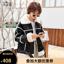 Kapena wool fur coat women short composite fur one coat 2019 autumn and winter New Haining fur