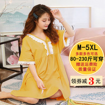 Night dress womens summer cotton pajamas thin loose large size fat mm200 catty short-sleeved summer cute princess wind skirt