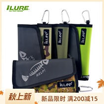 Elluya bag HELP soft bait bag Soft Bait storage bag fishing accessories equipment hanging bag freshwater sea fishing