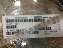 Tantalum capacitors AVX 6032 TAJC107K010 10V 100UF C type 10% 107A yellow