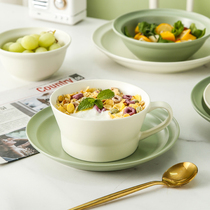 Sakura Sakura Nordic ins Wind milk breakfast cup oatmeal Cup coffee cup yogurt mug cup water Cup ceramic cup