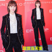 Star Down with the same spring and autumn gold velvet small suit suit women Inslee wind long sleeves Western suit broadlegged pants Two sets