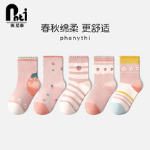 Penetai Childrens Socks Spring and Autumn Cotton Girls in the Fall and Winter Girls